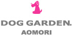 dog garden aomori